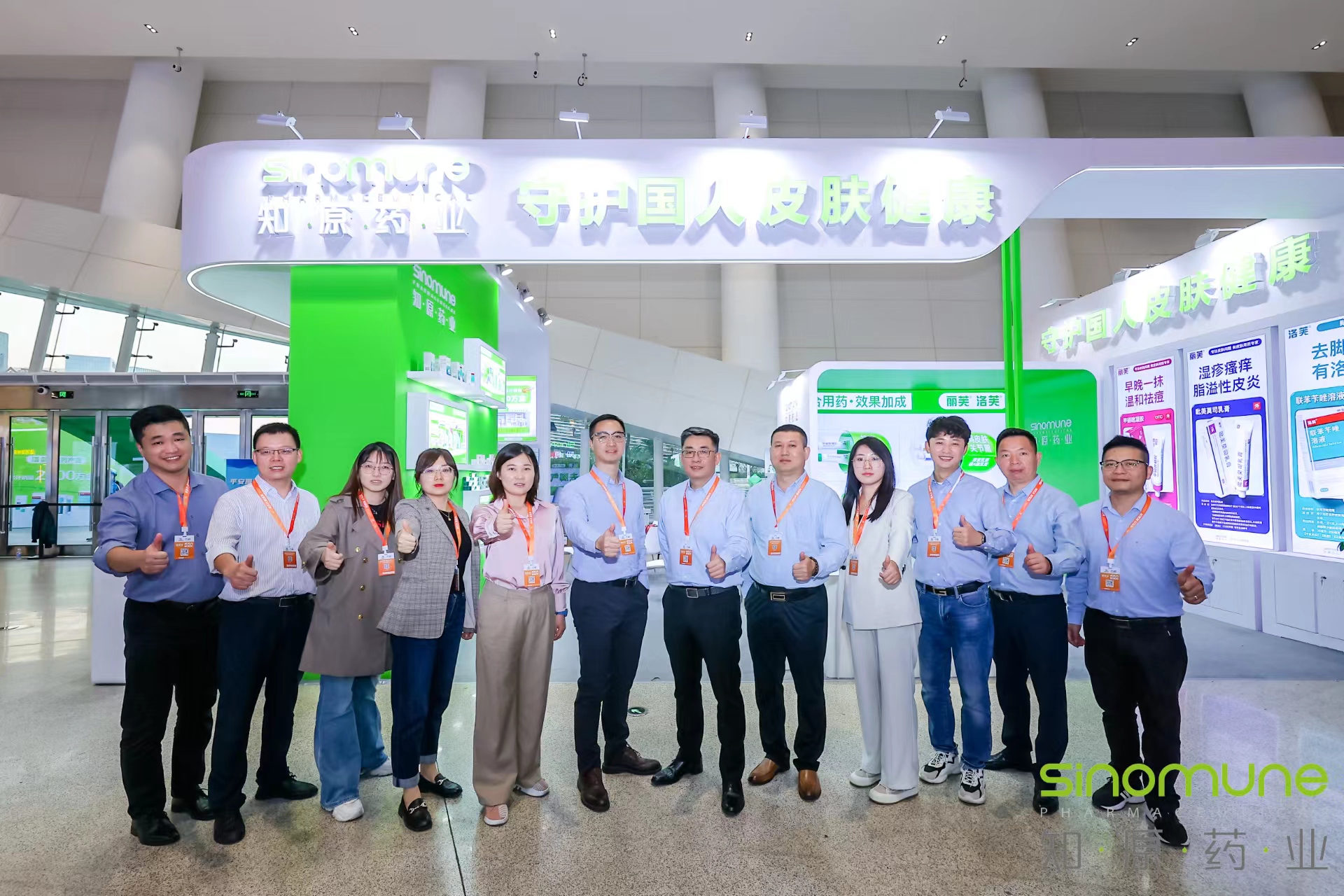 合照.jpg 合照.jpg