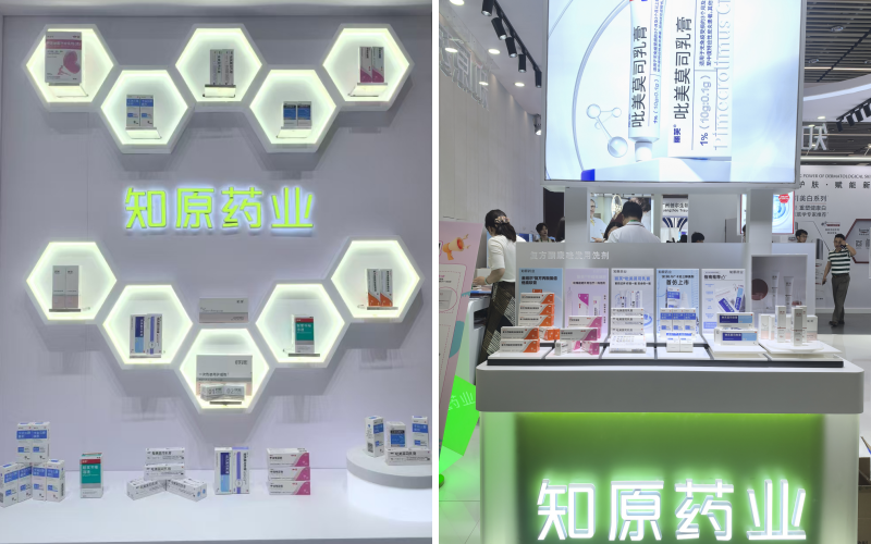 4_副本.png 4_副本.png