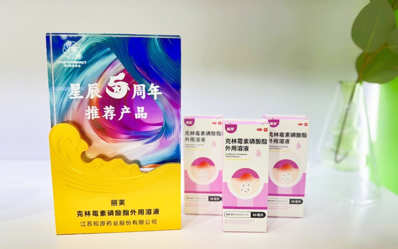 8817ff86-0797-4646-a41b-9a28cedc2aca_副本.jpg 8817ff86-0797-4646-a41b-9a28cedc2aca_副本.jpg