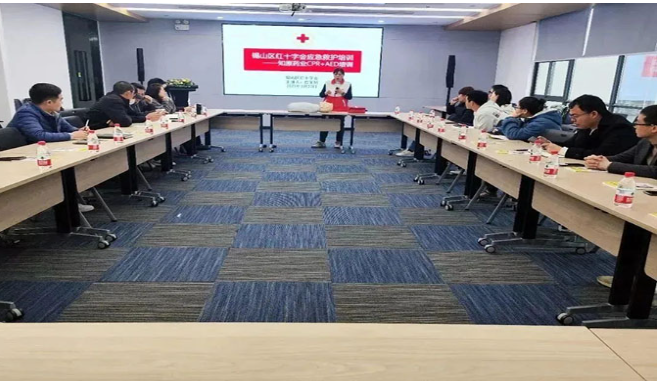 知原藥業(yè)緊急救護第一課開講