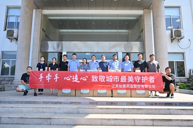 手牽手心連心，致敬城市最美守護者