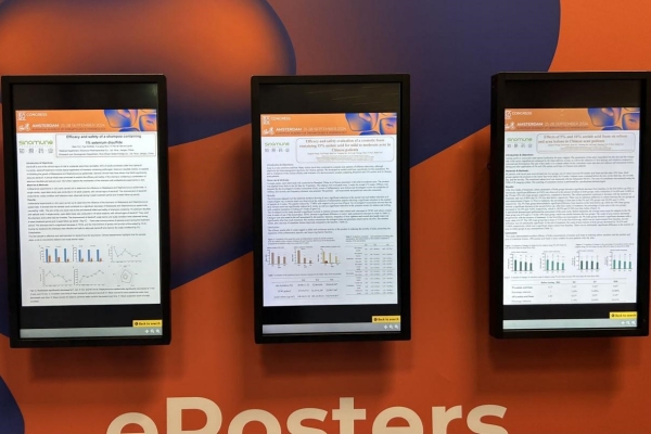 知原藥業(yè)EADV會議亮點速遞