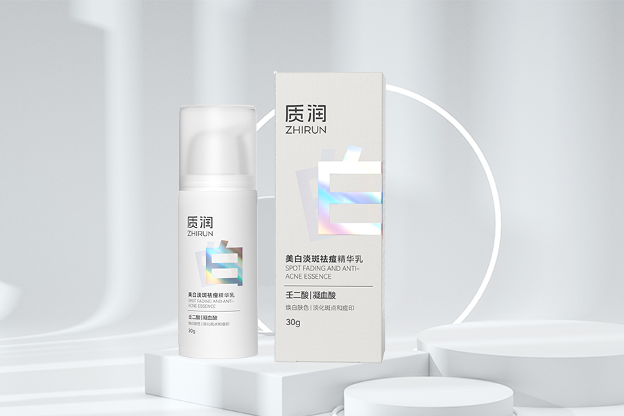 美白淡斑祛痘精華乳